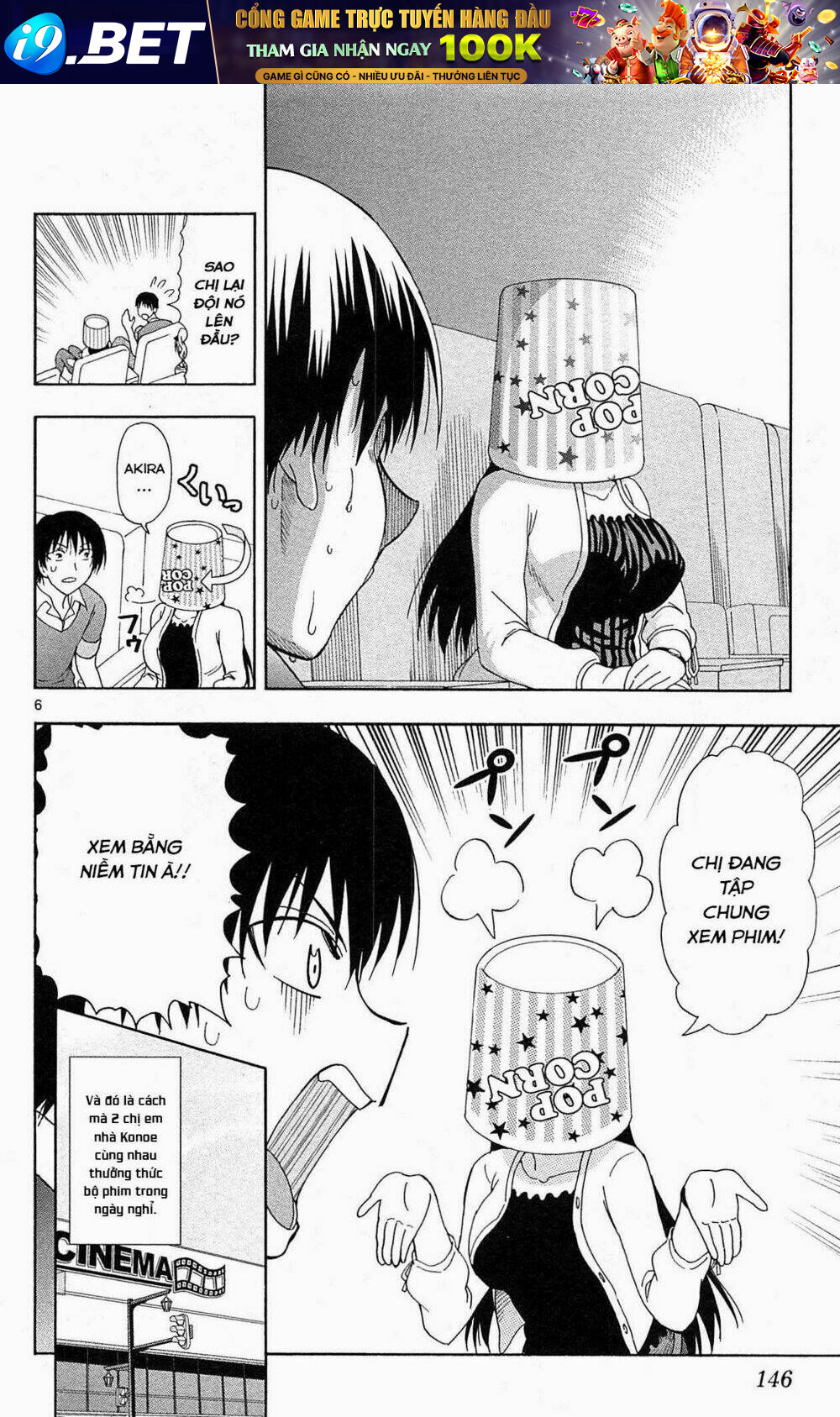 Ane Log - Moyako Neesan No Tomaranai Monologue Chương 23 Ảnh 12