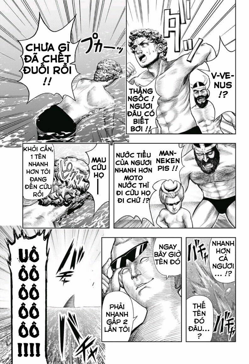 Shishunki Renaissance David-Kun Chương 9 Ảnh 11
