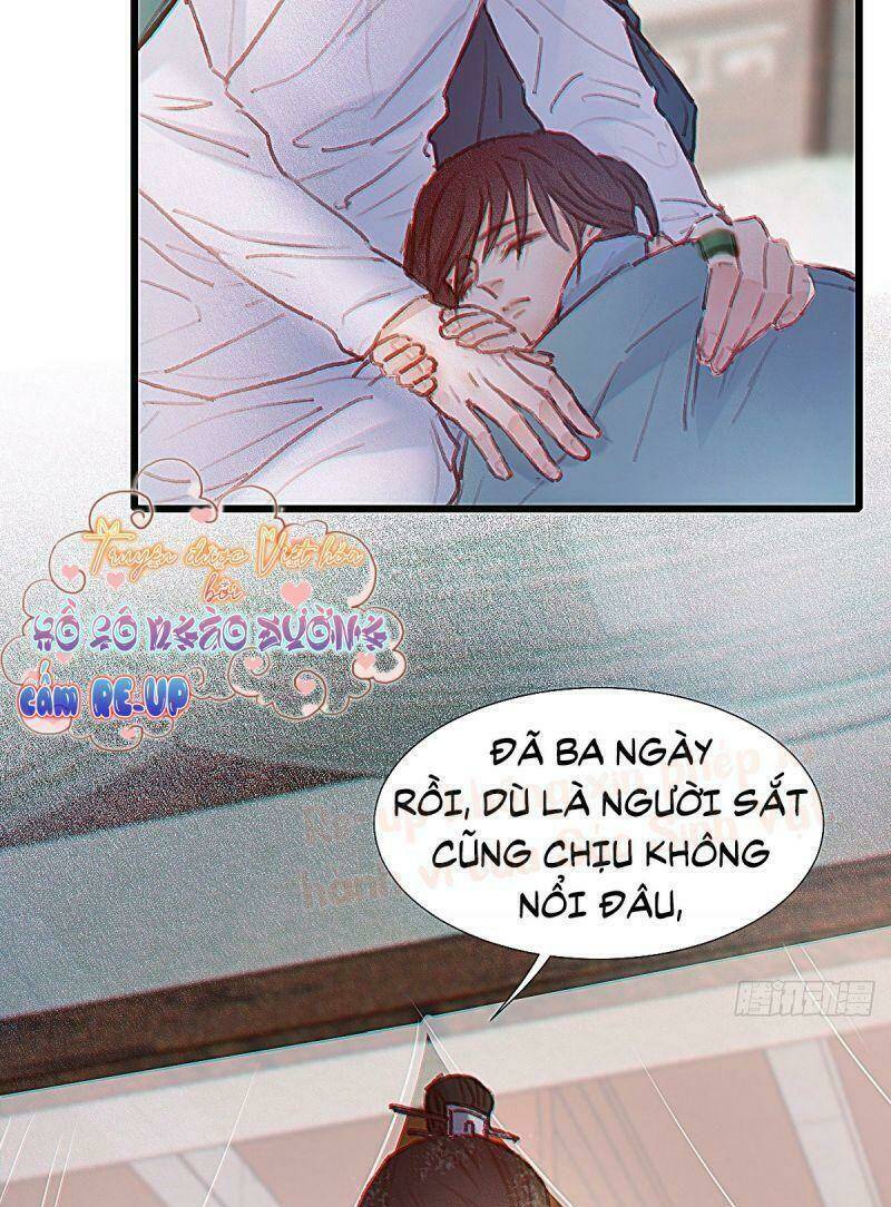 Hữu Yêu Lai Chi Họa Trung Tiên Chương 55 Ảnh 18