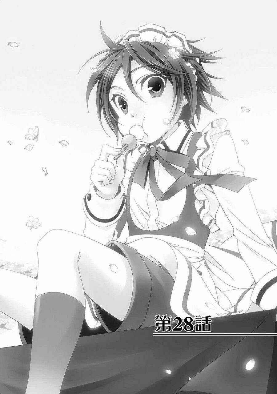 Shounen Maid Chương 28 Ảnh 3