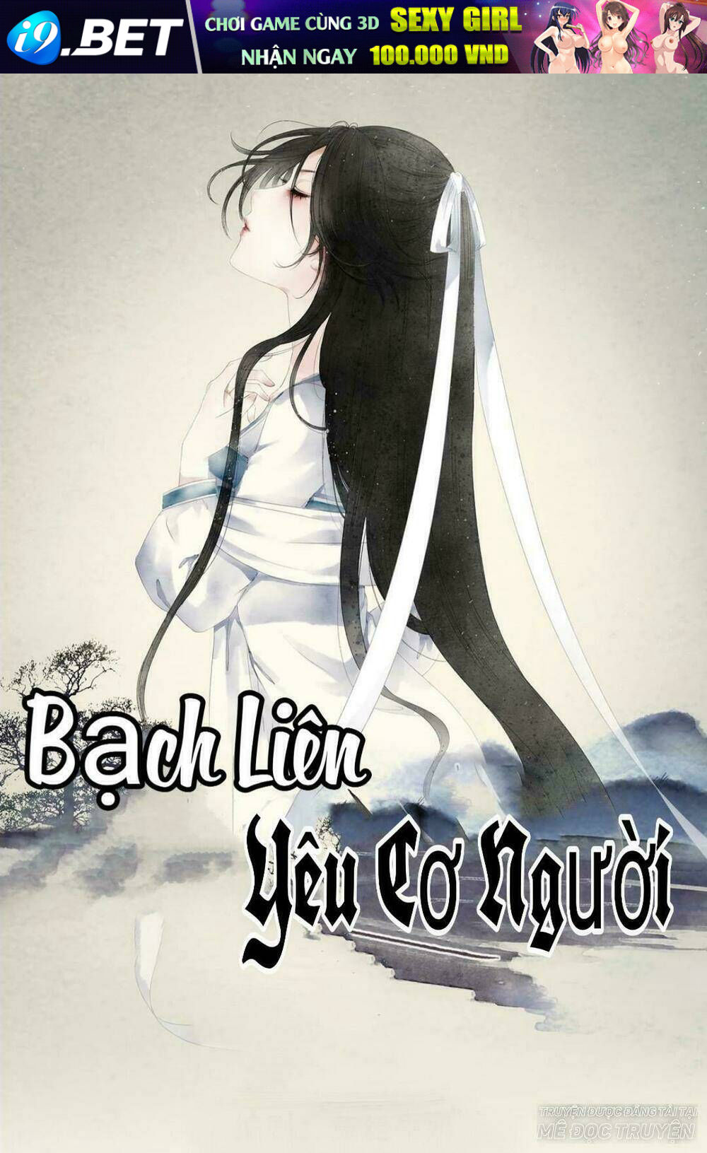 Bạch Liên Yêu Cơ Người Chương 40 Ảnh 2