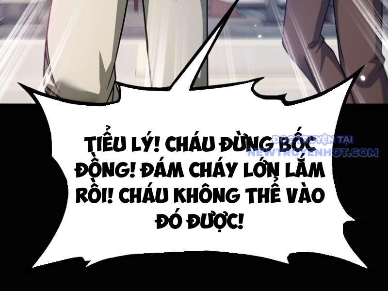 Ngự Thú: Ta Có Thế Thấy Toàn Bộ Chi Tiết Tiến Hóa Chương 2 Ảnh 147