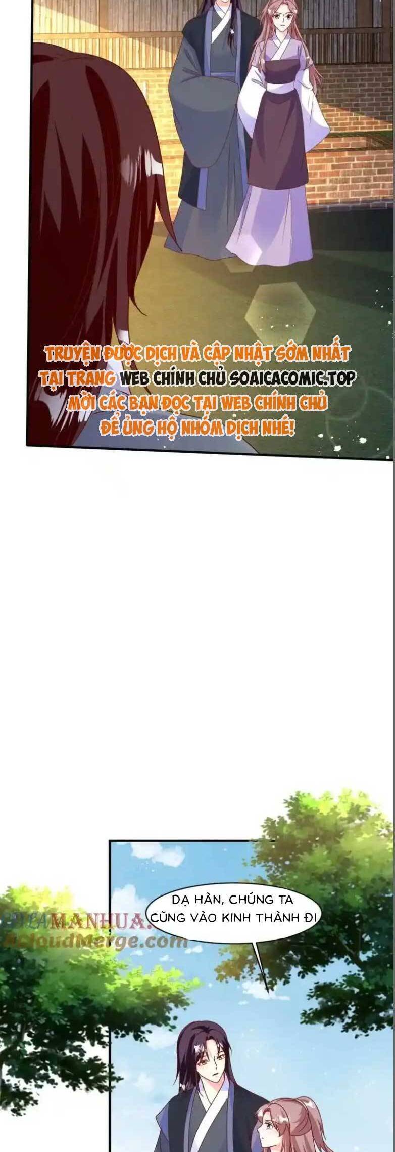 Vương Gia Khắc Thê Chương 244 Ảnh 12
