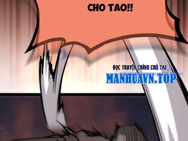 Ngự Thú: Ta Có Thế Thấy Toàn Bộ Chi Tiết Tiến Hóa Chương 2 Ảnh 180