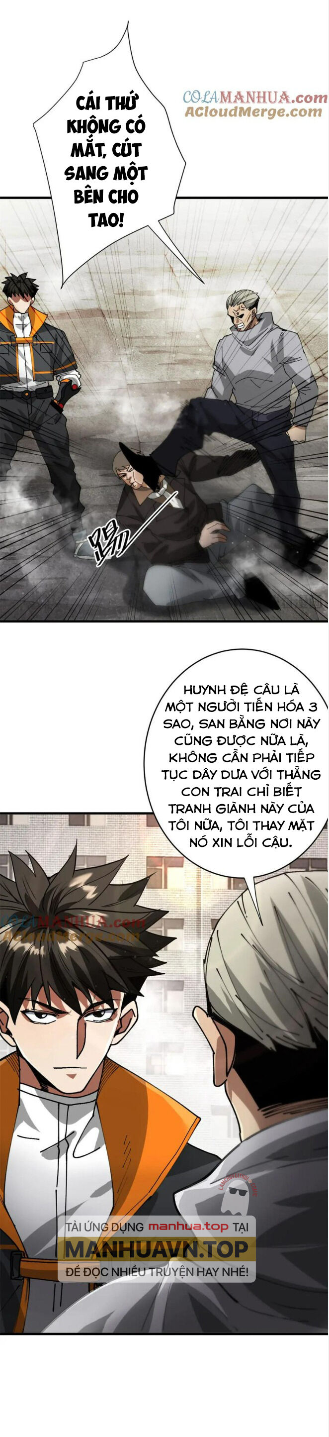 Luân Bàn Thế Giới Chương 183 Ảnh 21