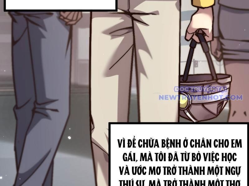 Ngự Thú: Ta Có Thế Thấy Toàn Bộ Chi Tiết Tiến Hóa Chương 1 Ảnh 13