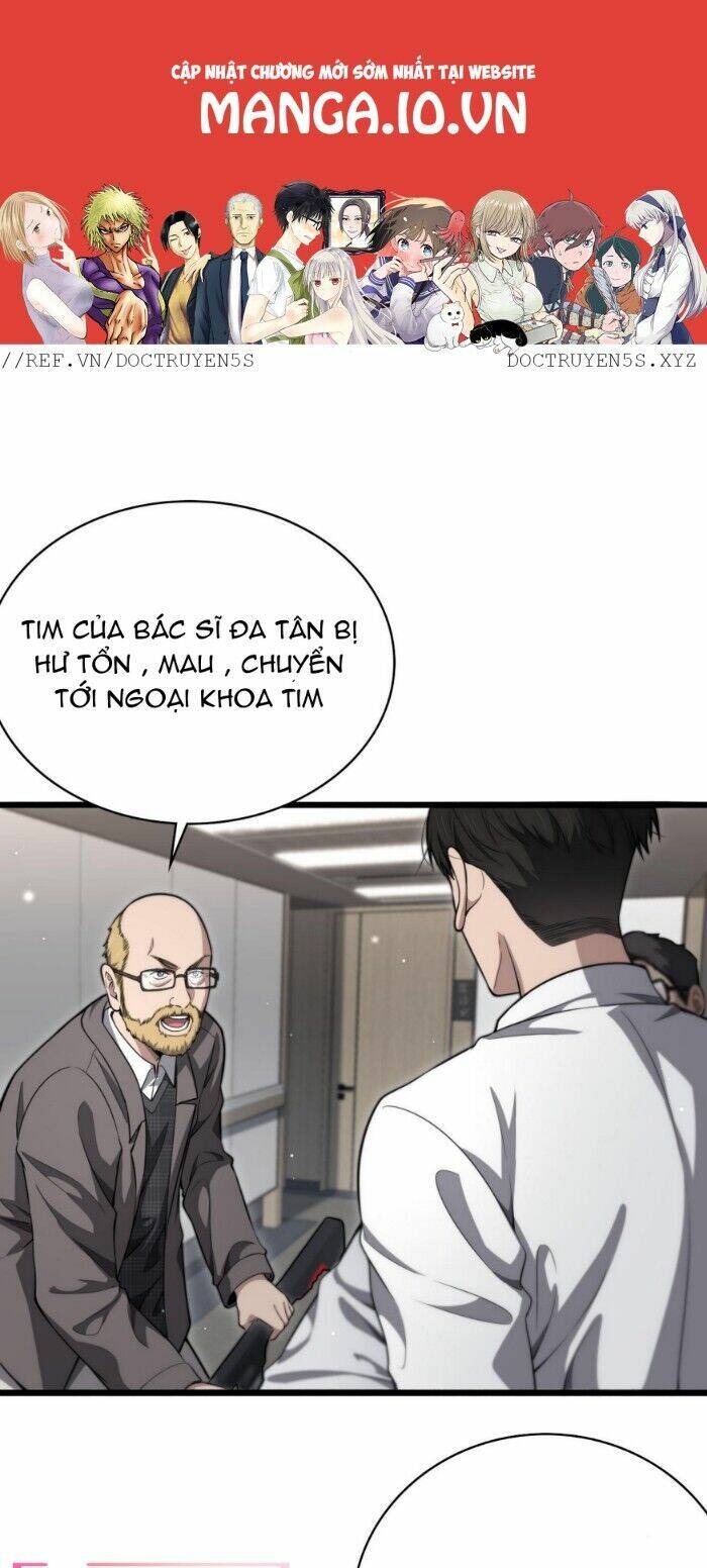 Đại Y Lăng Nhiên Chương 265 Ảnh 2