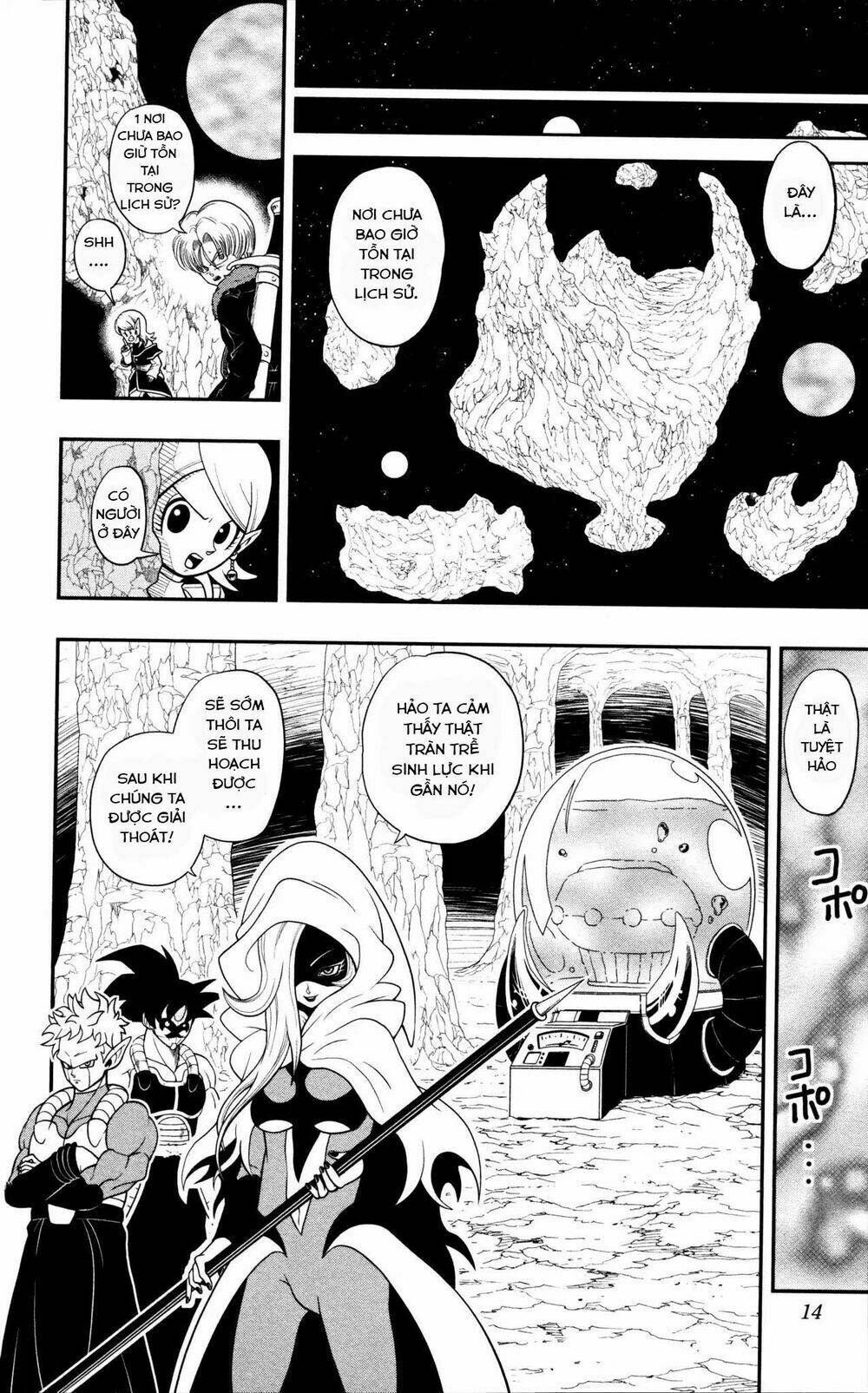 Super Dragon Ball Heroes: Dark Demon Realm Mission! Chương 1 Ảnh 10
