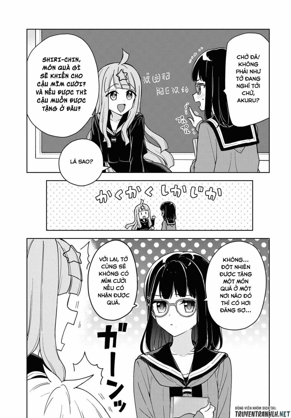 Konna Watashi Ni Kitaishinai De Chương 11 Ảnh 15