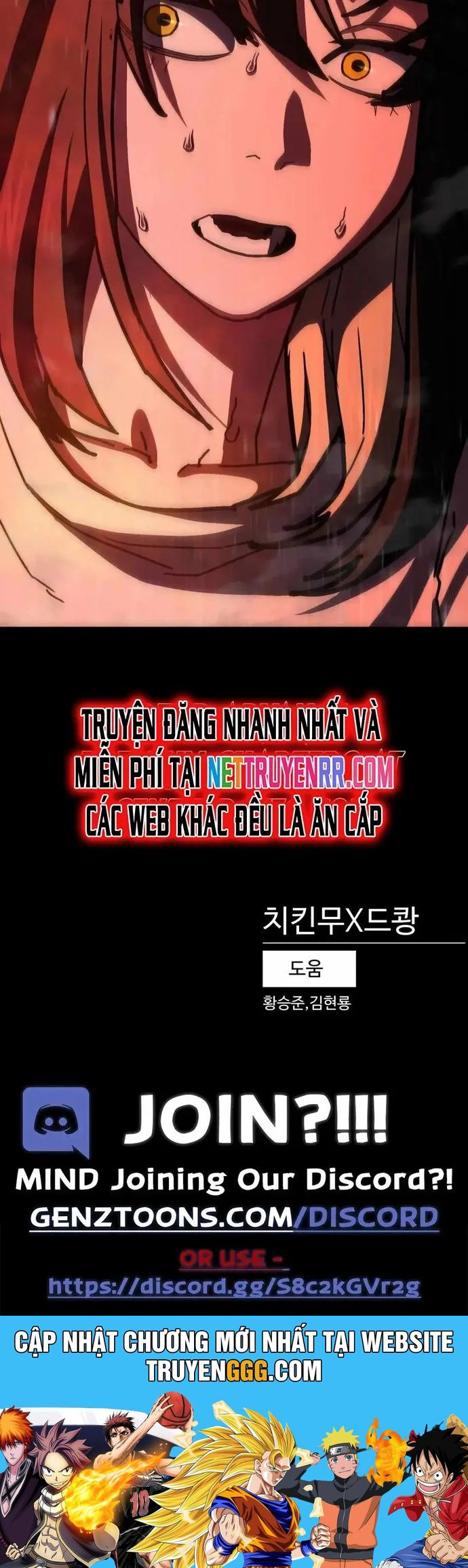 Võ Sĩ Vô Năng Chương 35.1 Ảnh 62