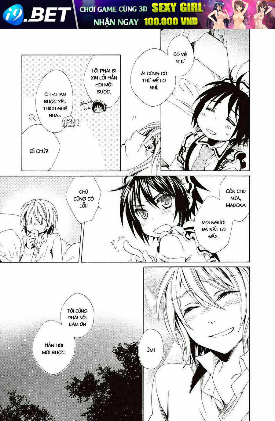 Shounen Maid Chương 28 Ảnh 21