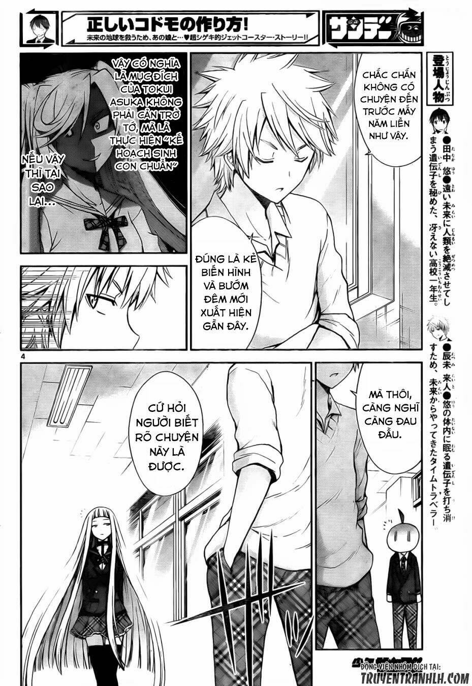 Tadashii Kodomo No Tsukurikata Chương 60 Ảnh 5