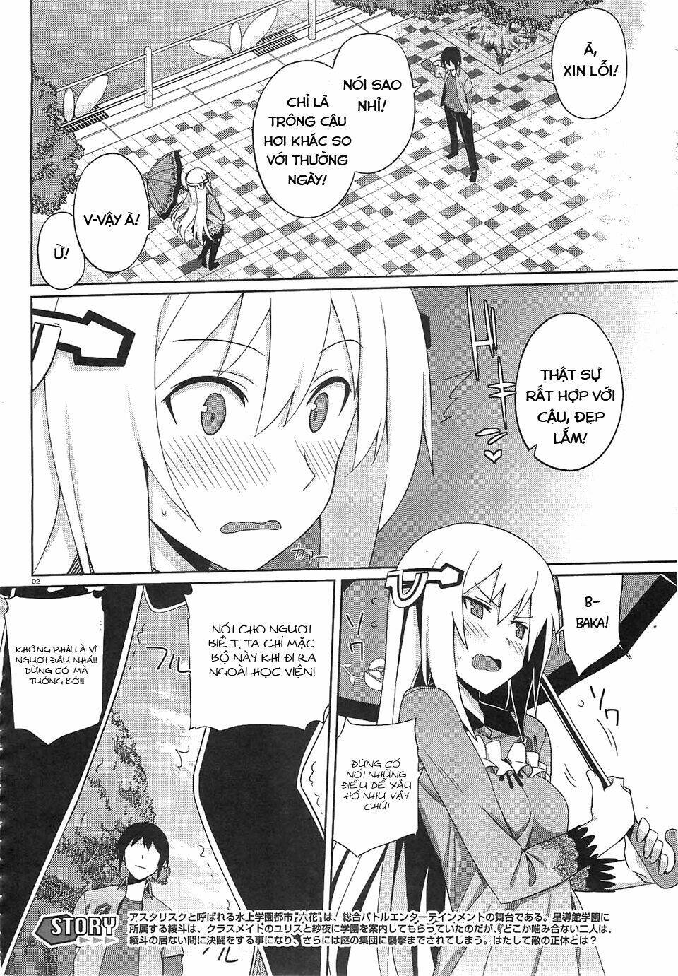 Gakusen Toshi Asterisk Chương 12 Ảnh 4