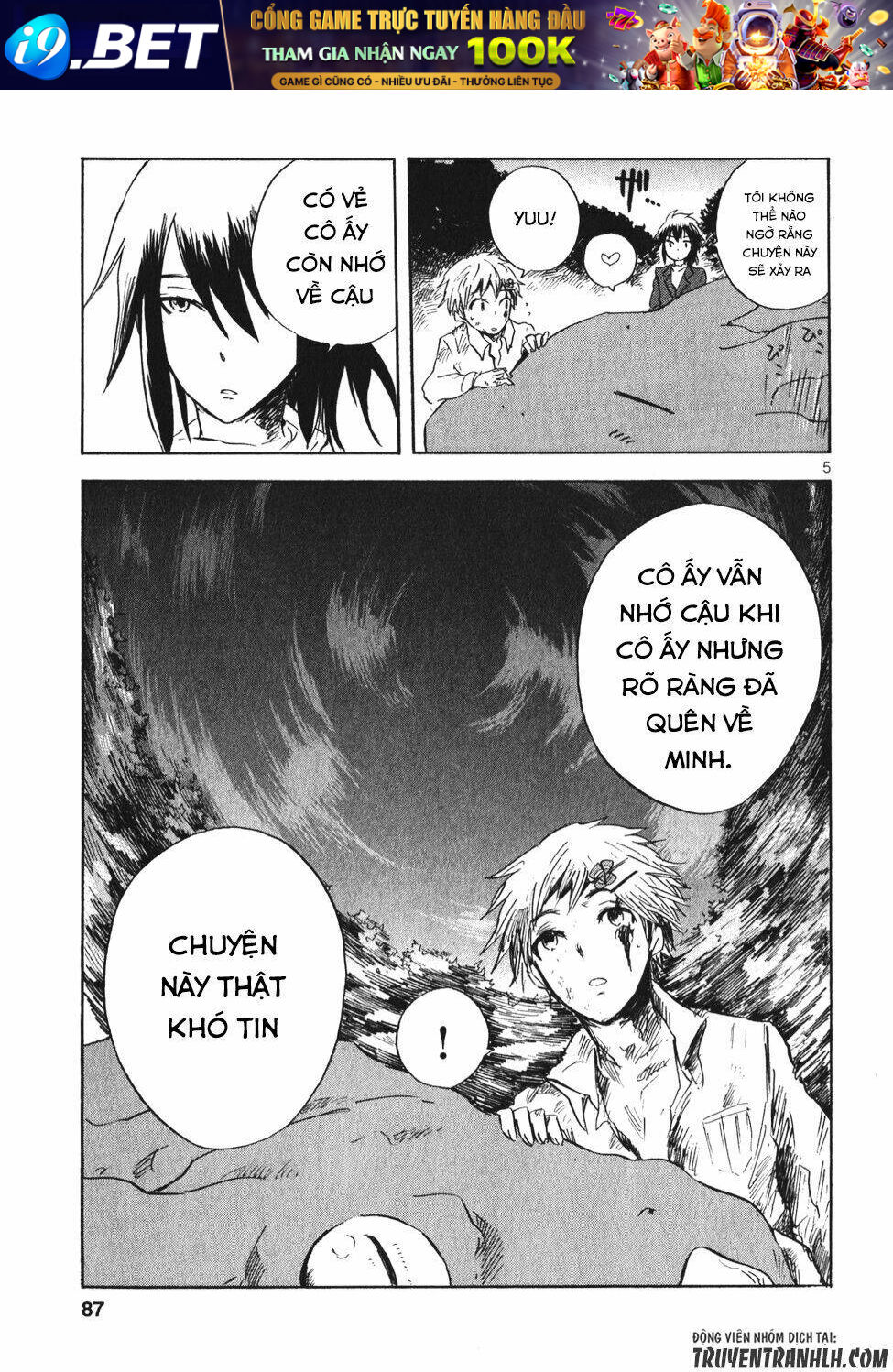 Pupa Chương 17 Ảnh 9