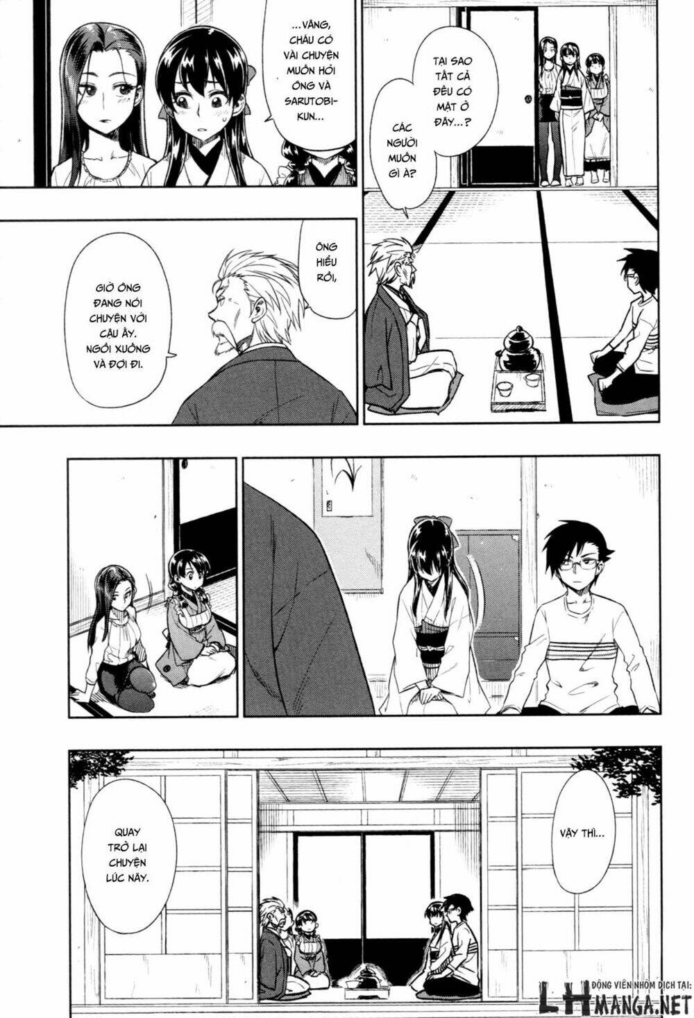 Inugami-San To Sarutobi-Kun Wa Naka Ga Warui Chương 15 Ảnh 12