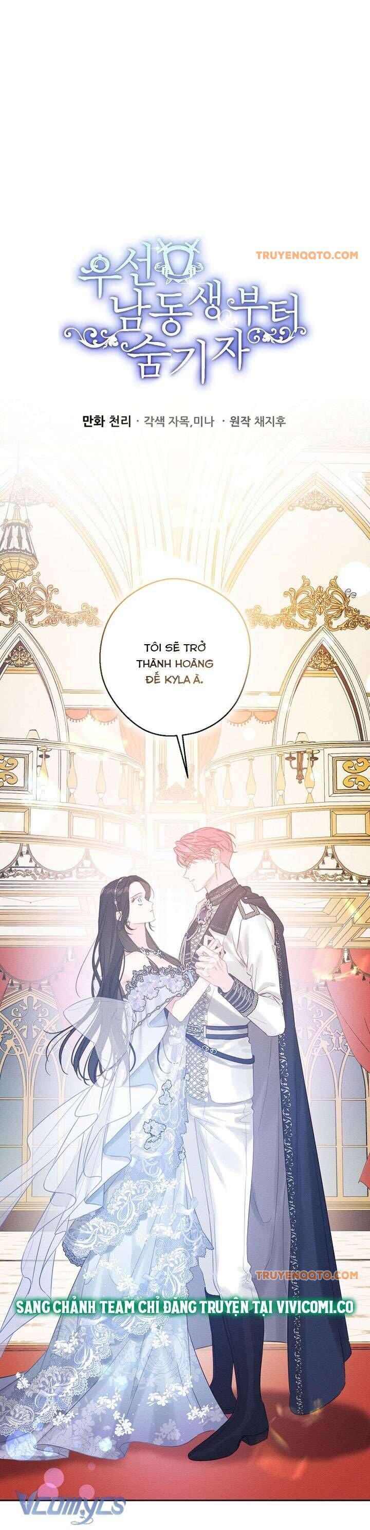 Tôi Phải Giấu Em Trai Trước Đã Chương 77 Ảnh 3