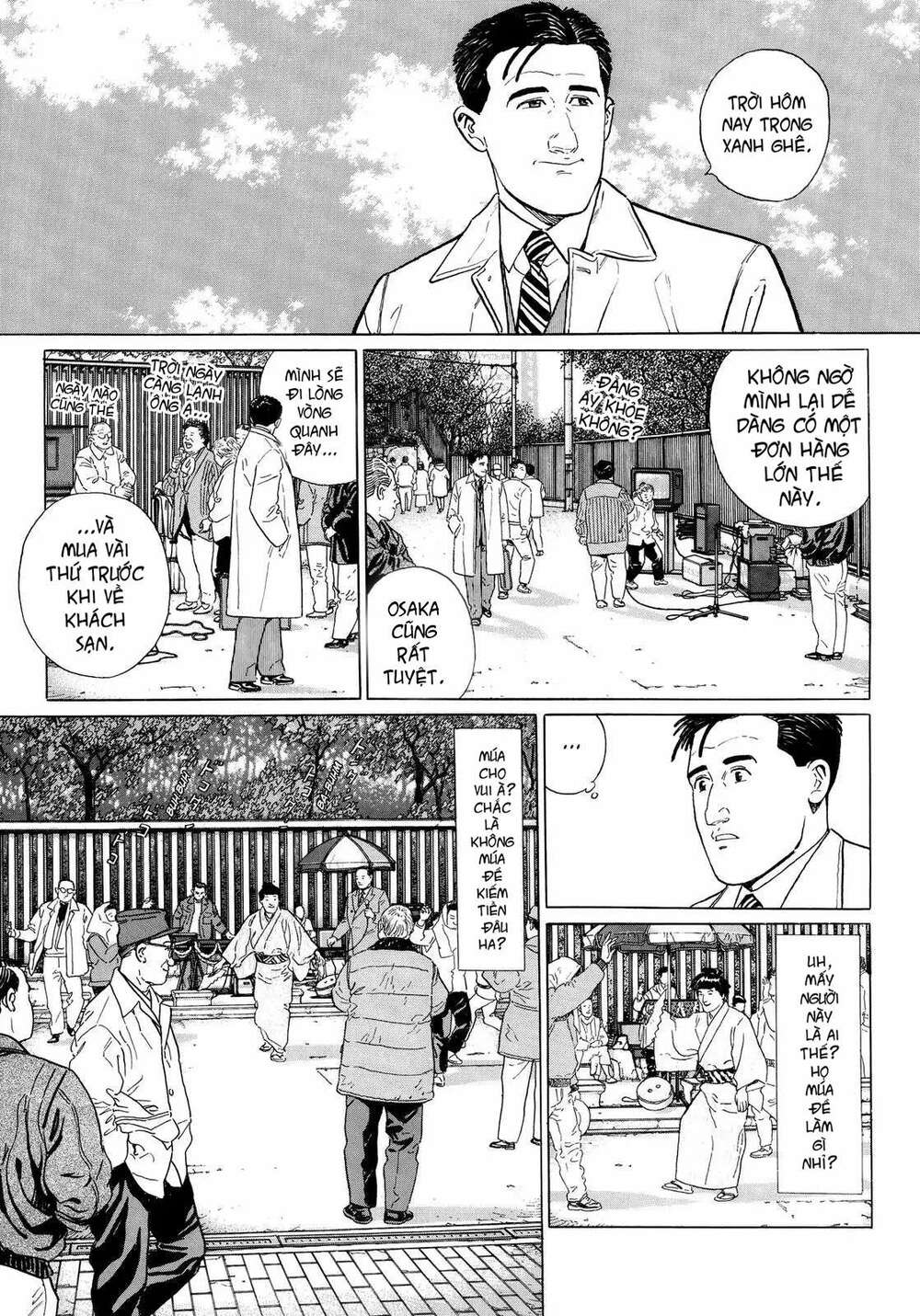 Kodoku No Gourmet Chương 7 Ảnh 3