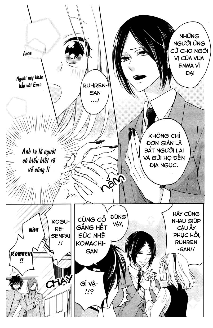 Jigoku No Enra Chương 5 Ảnh 24