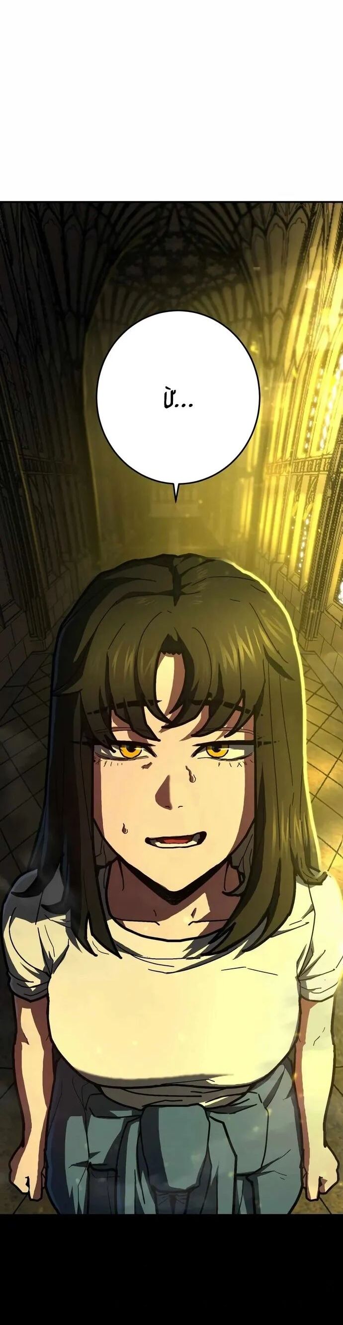 Võ Sĩ Vô Năng Chương 36 Ảnh 60