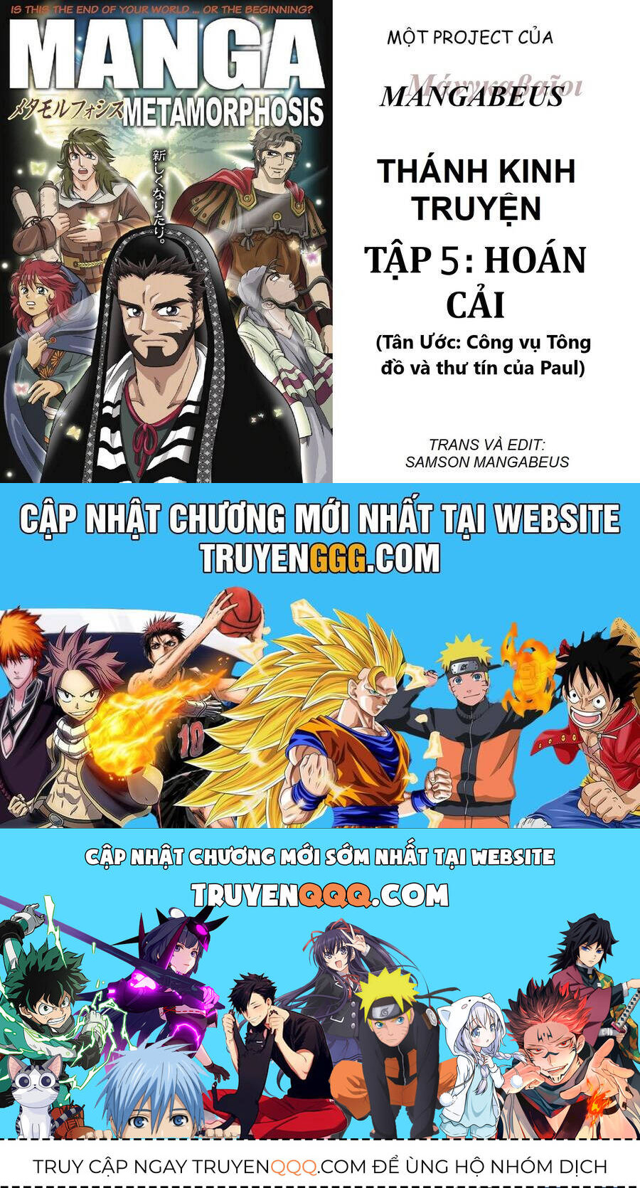 Thánh Kinh Truyện - Đấng Cứu Thế Chương 25 Ảnh 6