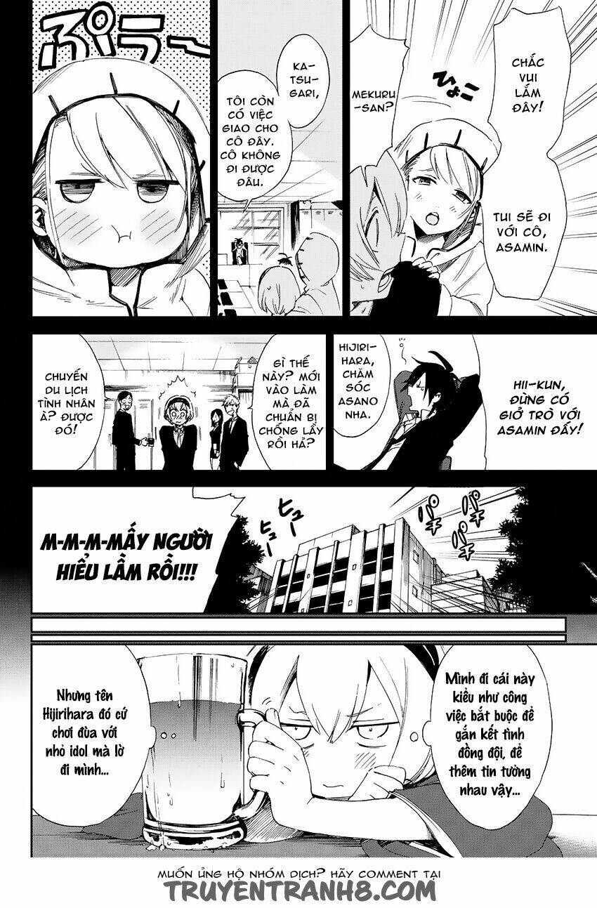 Killer Killer (Mitomo Sasako) Chương 7 Ảnh 10