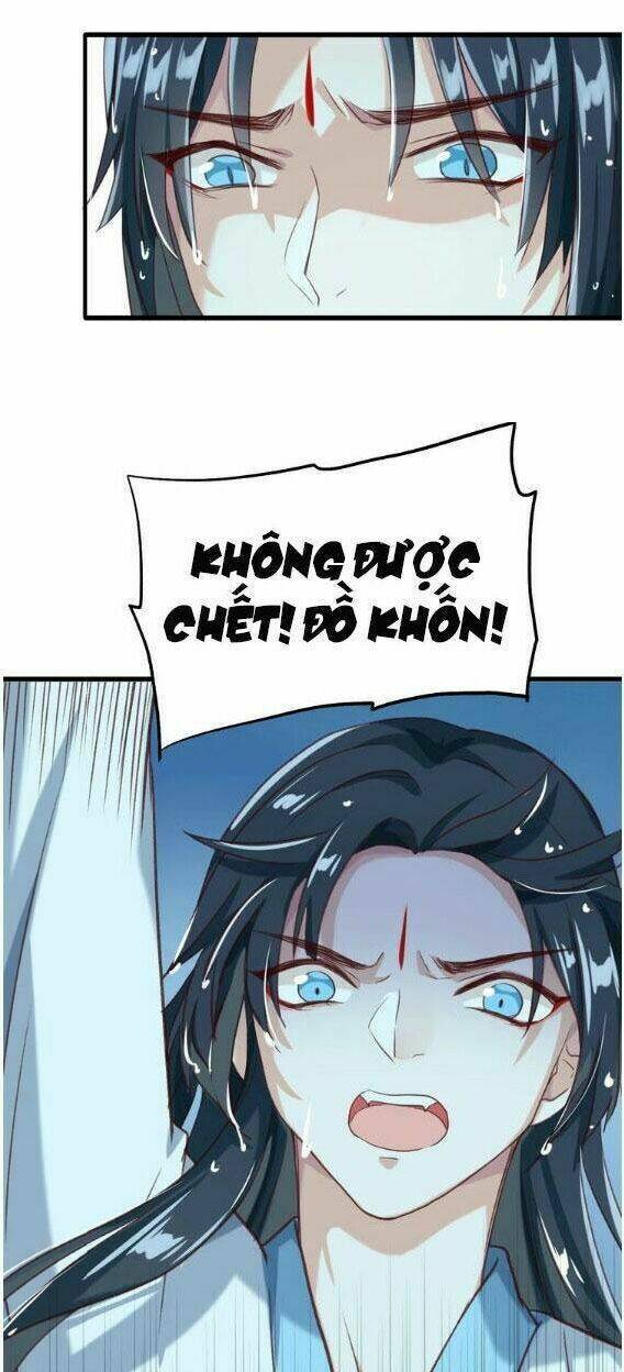 Bệ Hạ, Cầu Người Đừng Làm Yêu! Chương 5 Ảnh 23