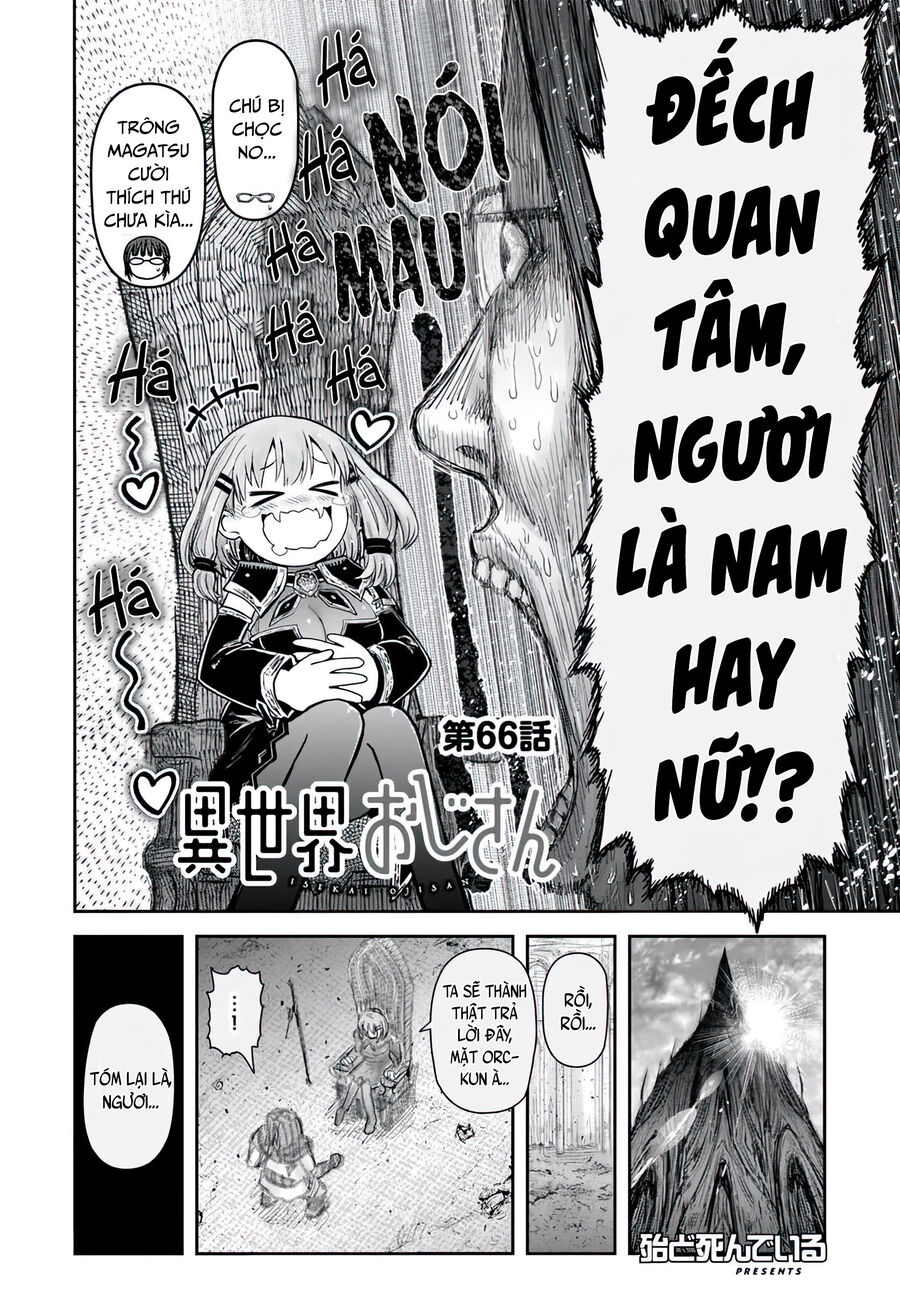 Chú Tôi Ở Dị Giới Chương 66 Ảnh 5
