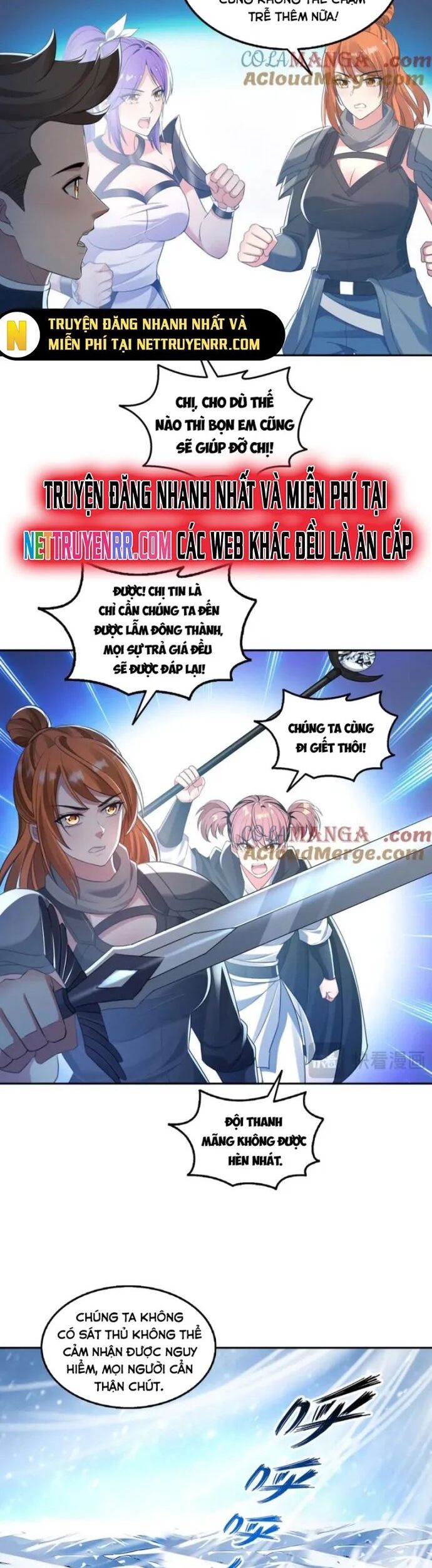 Quỷ Dị Xâm Lấn, Ta Đoạt Xá Tử Thần Nghịch Tập Xưng Vương Chương 58 Ảnh 15