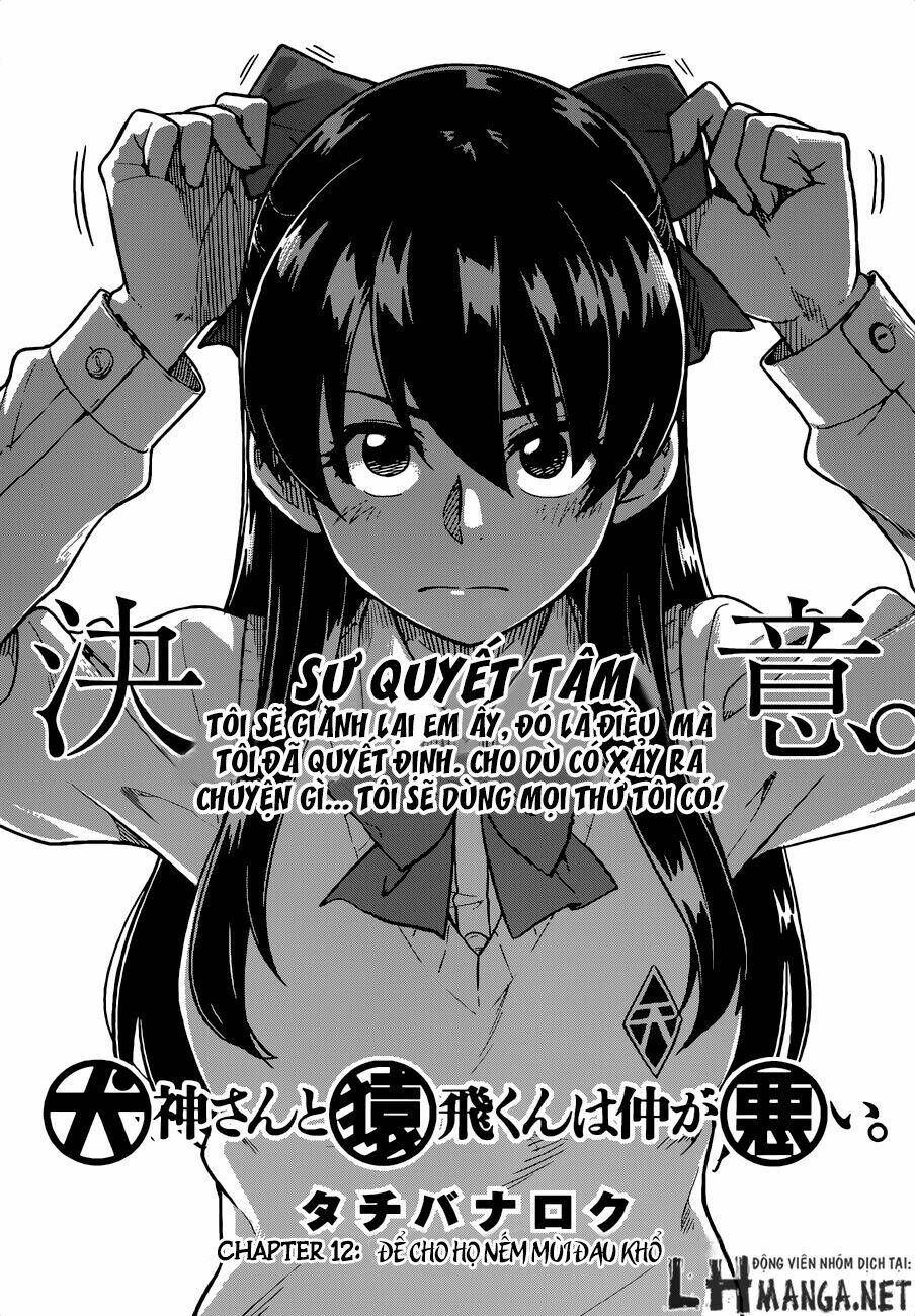 Inugami-San To Sarutobi-Kun Wa Naka Ga Warui Chương 12 Ảnh 5