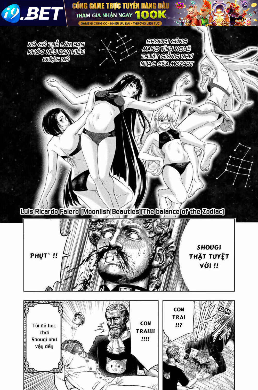 Shishunki Renaissance David-Kun Chương 23 Ảnh 15