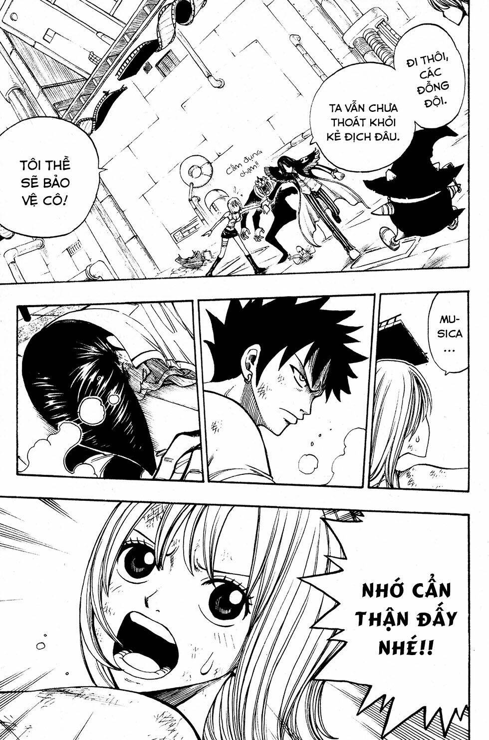 Rave Master Chương 220 Ảnh 11