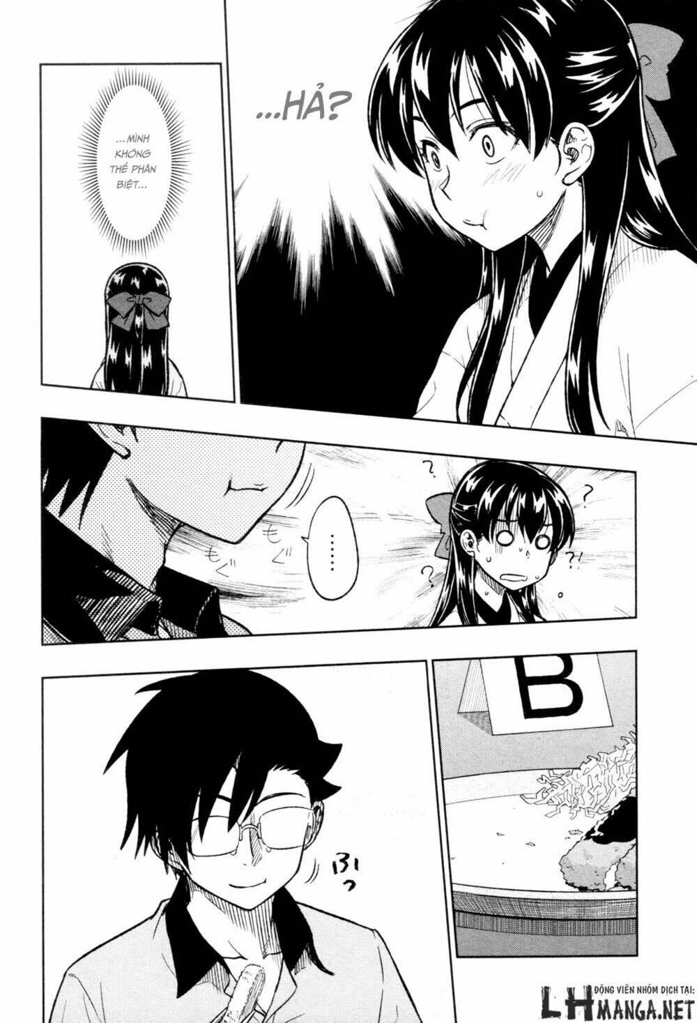 Inugami-San To Sarutobi-Kun Wa Naka Ga Warui Chương 17 Ảnh 18