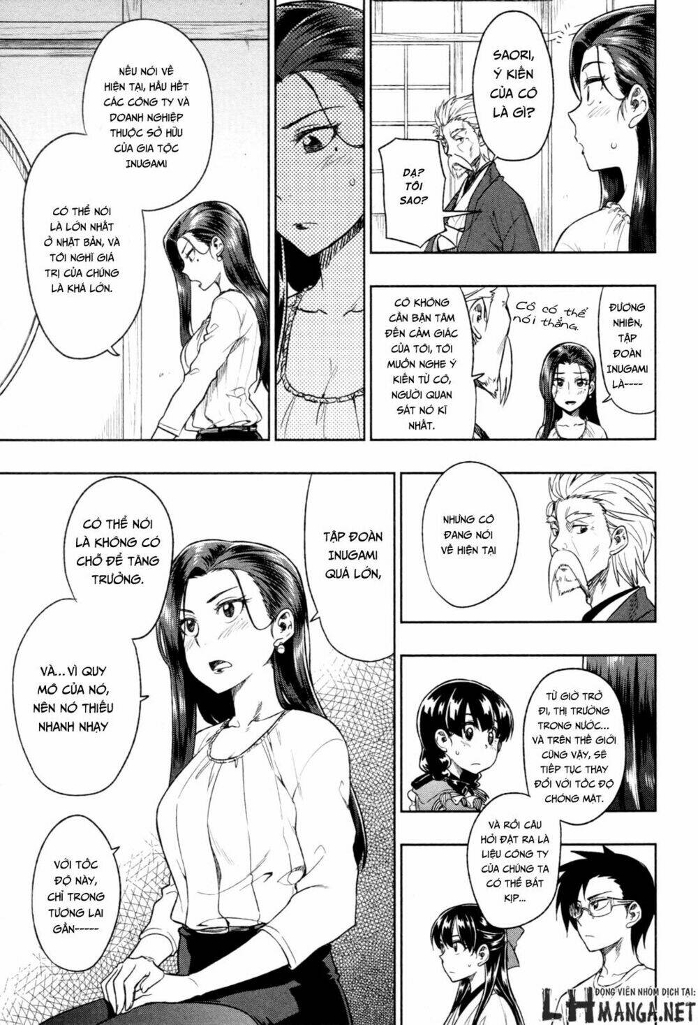 Inugami-San To Sarutobi-Kun Wa Naka Ga Warui Chương 15 Ảnh 18