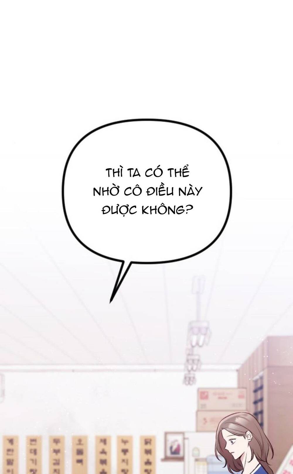 Tình Cờ Ta Gặp Nhau Chương 18 Ảnh 38