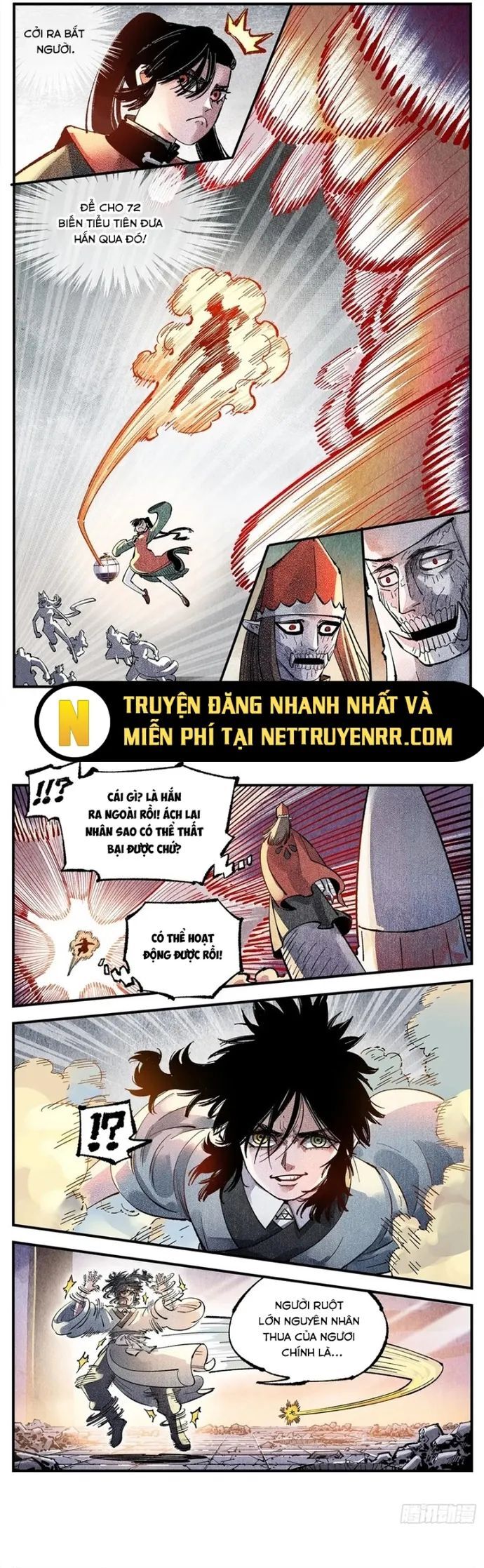 Nhật Nguyệt Đồng Thác Chương 267 Ảnh 12