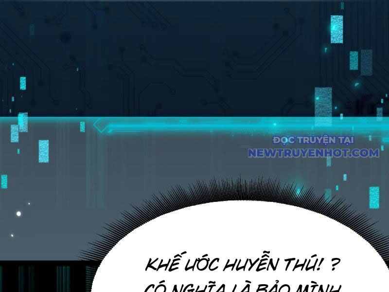 Ngự Thú: Ta Có Thế Thấy Toàn Bộ Chi Tiết Tiến Hóa Chương 2 Ảnh 43
