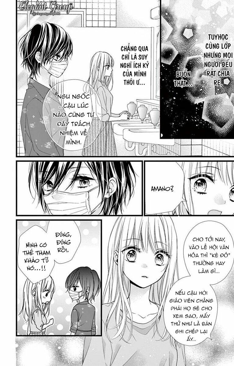 Houkago No Binetsu Chương 7 Ảnh 18