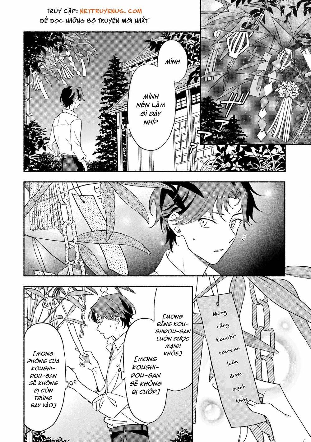Katsuben Ouji No Hanayome-San Chương 8 Ảnh 4