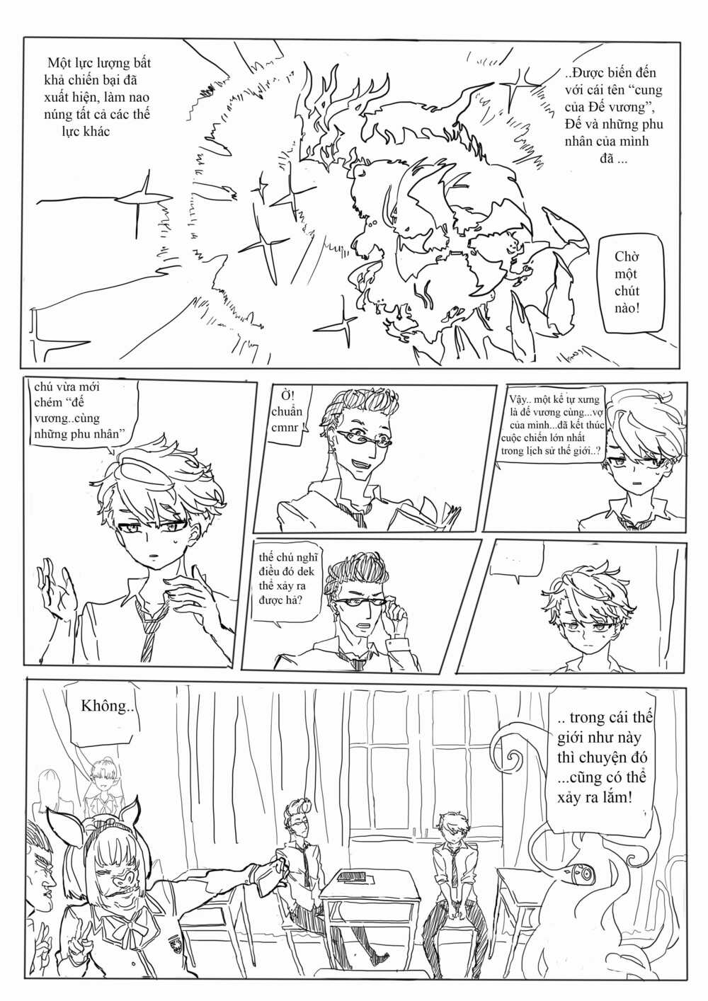 Project: Emperor X Harem (Peh) Chương 1 Ảnh 5
