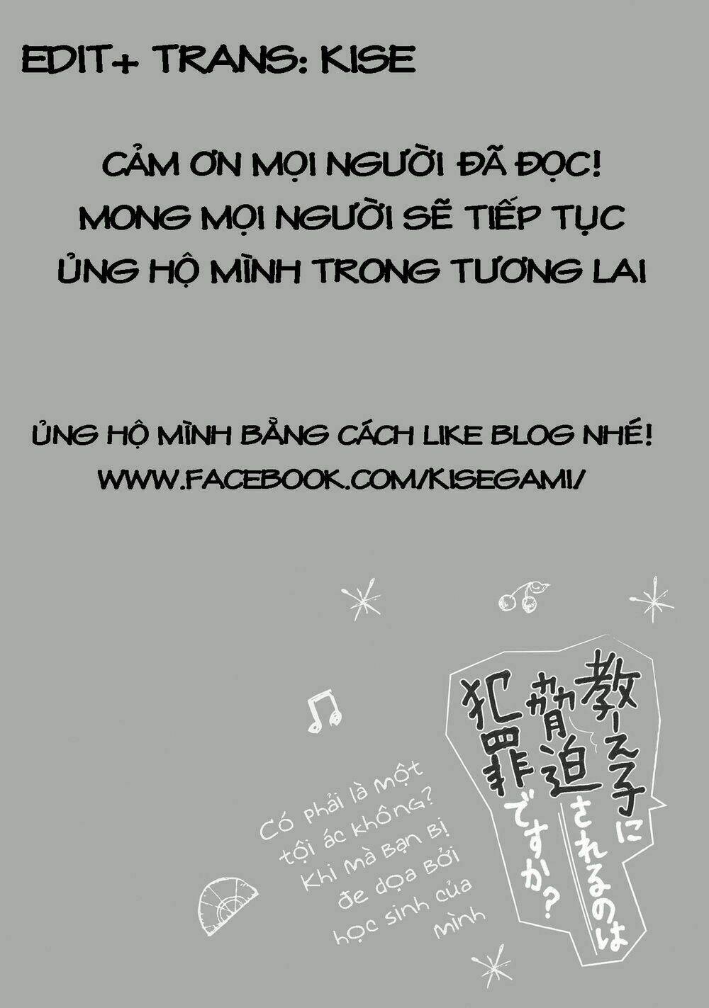 Oshiego Ni Kyouhaku Sareru No Wa Hanzai Desu Ka? Chương 2 Ảnh 26