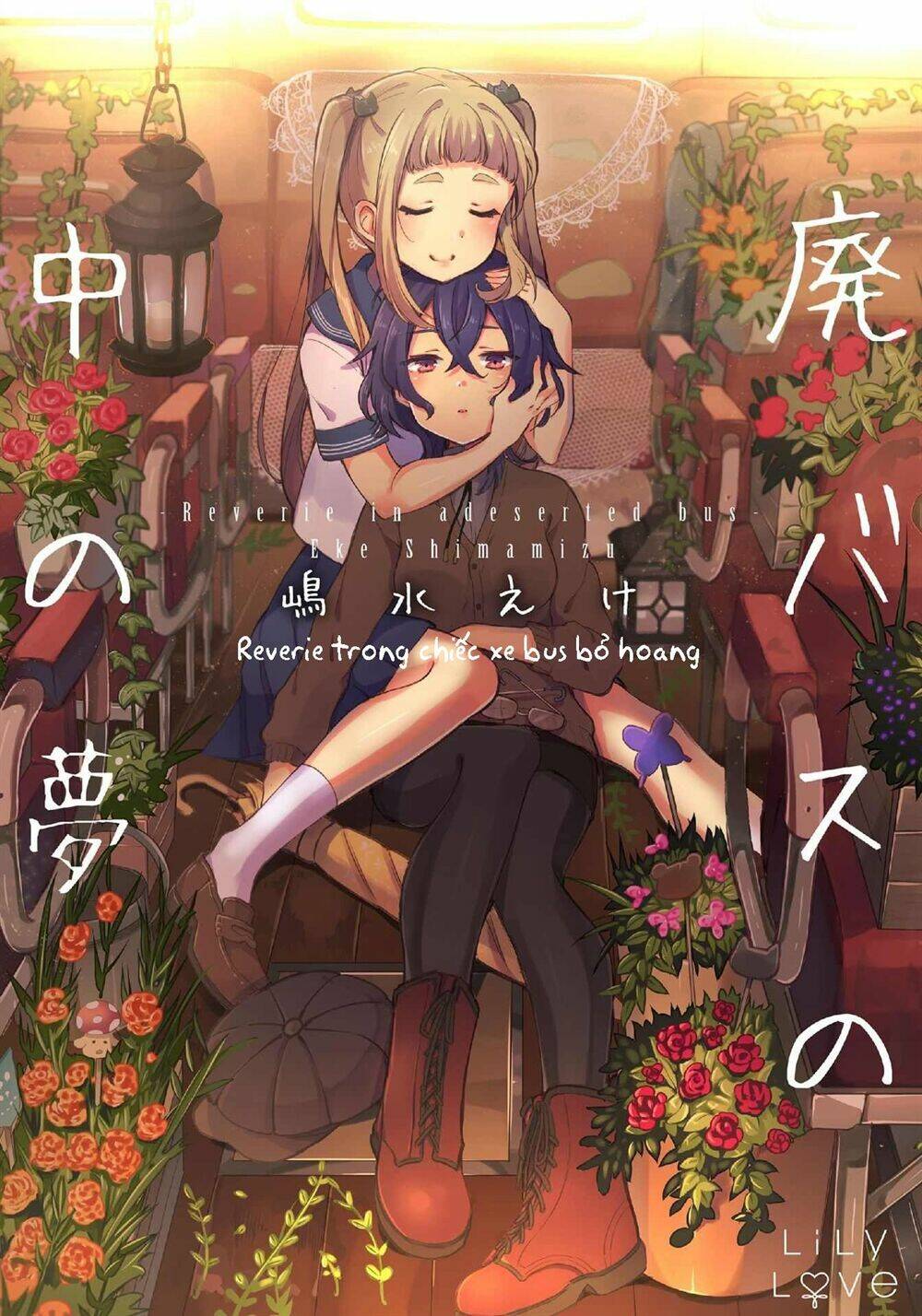Reverie In A Deserted Bus Chương 0 Ảnh 2