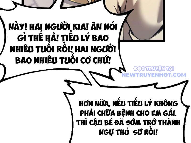Ngự Thú: Ta Có Thế Thấy Toàn Bộ Chi Tiết Tiến Hóa Chương 1 Ảnh 50