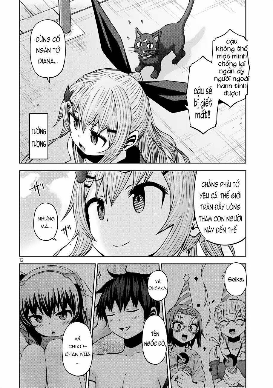 Chiko-Tan, Kowareru Chương 37 Ảnh 16