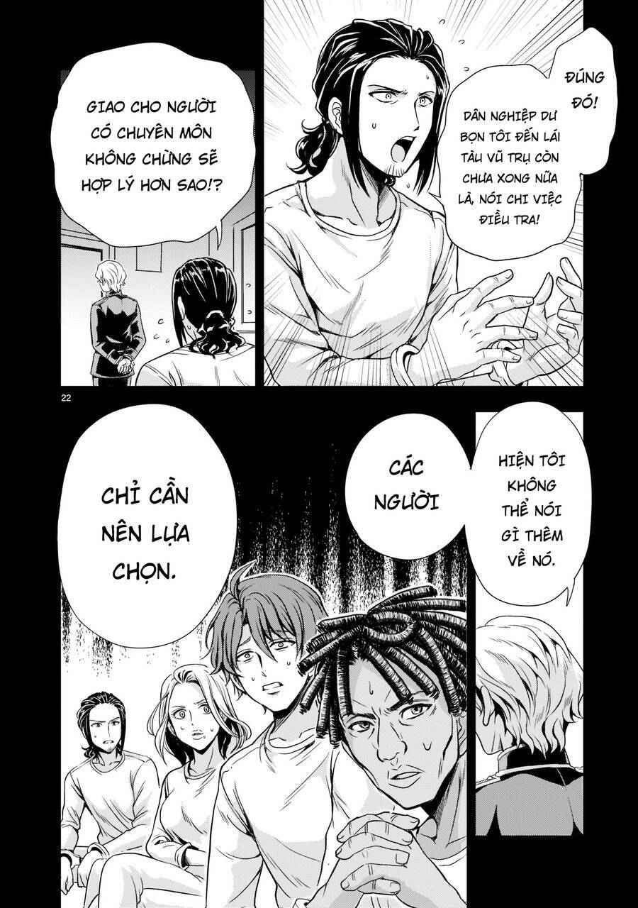 Despair Memory Gundam Sequel Chương 3 Ảnh 24