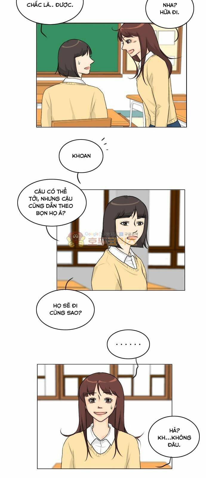 Vợ Ma Chương 124 Ảnh 16
