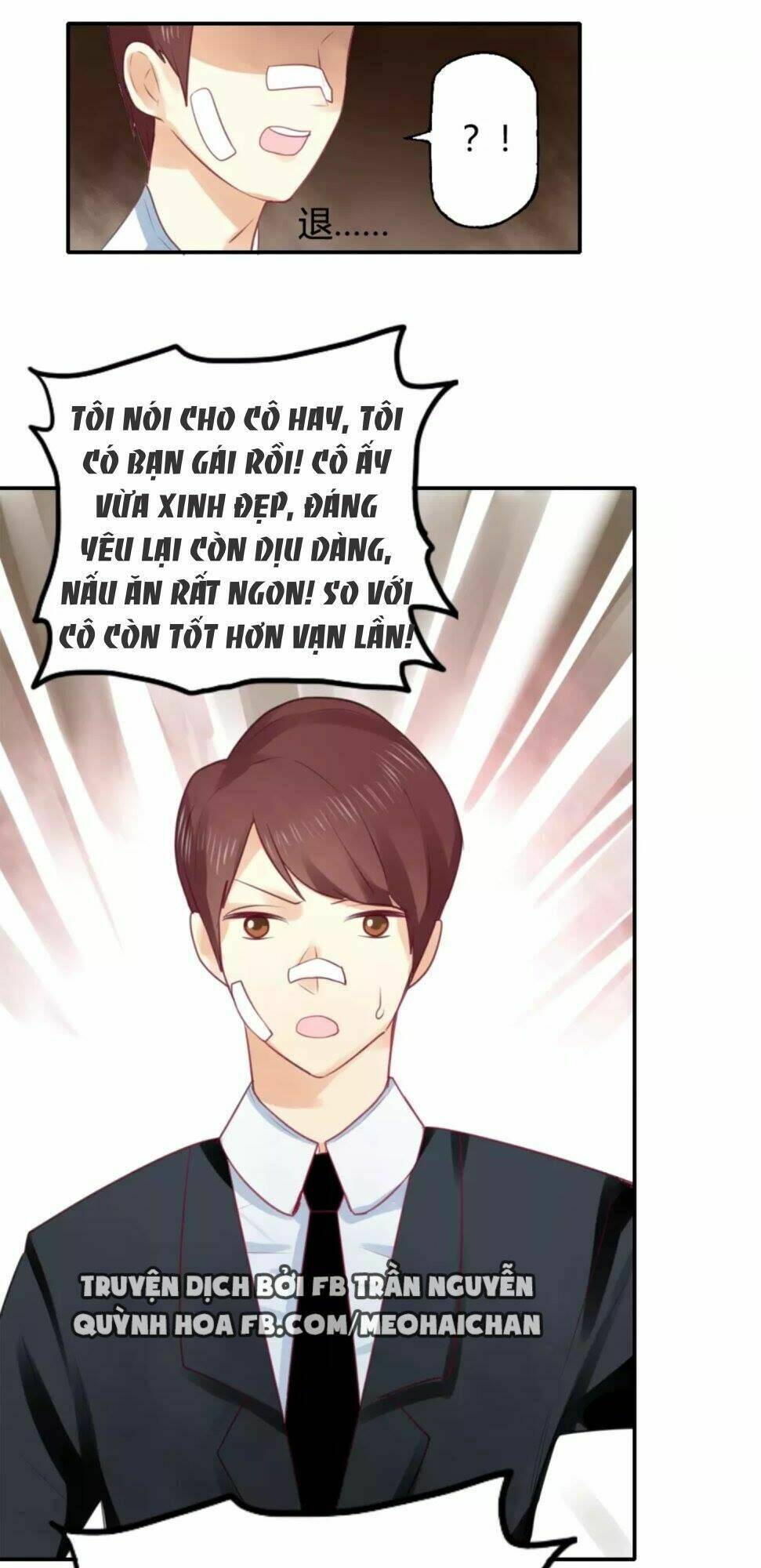 Thái Tử Bong Bóng Chương 8 Ảnh 66