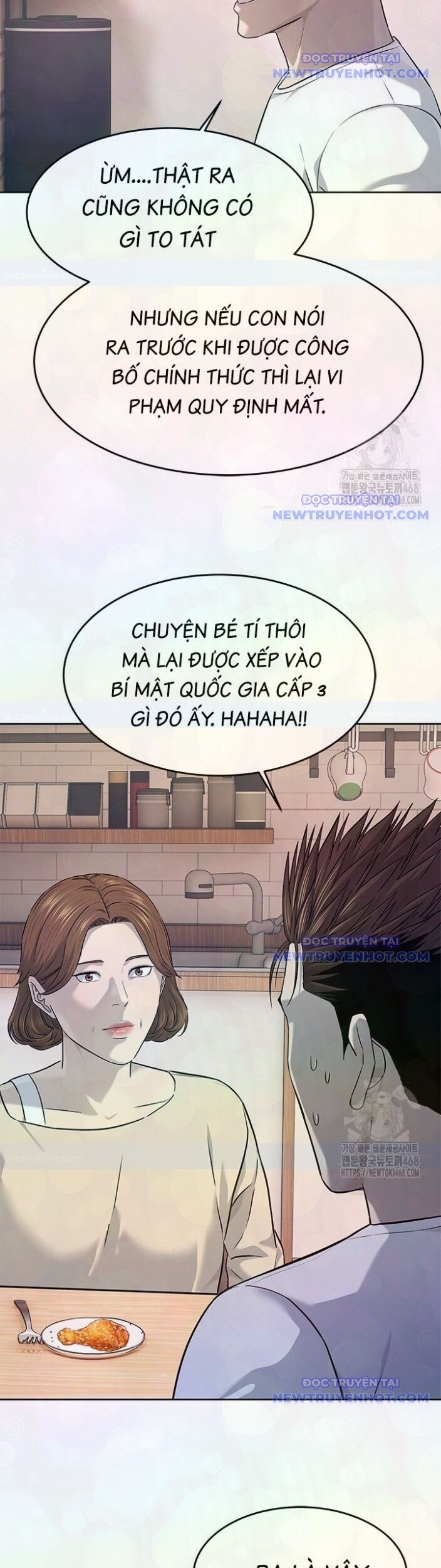 Đội Trưởng Lính Đánh Thuê Chương 262 Ảnh 48