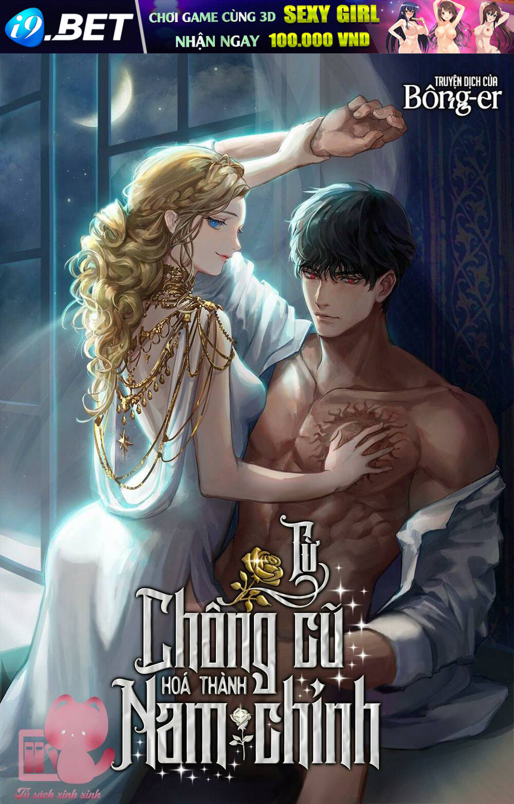 Nam Chính Là Chồng Cũ Của Tôi Chương 31 Ảnh 2