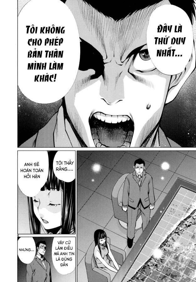 Killing Bites Chương 22 Ảnh 11