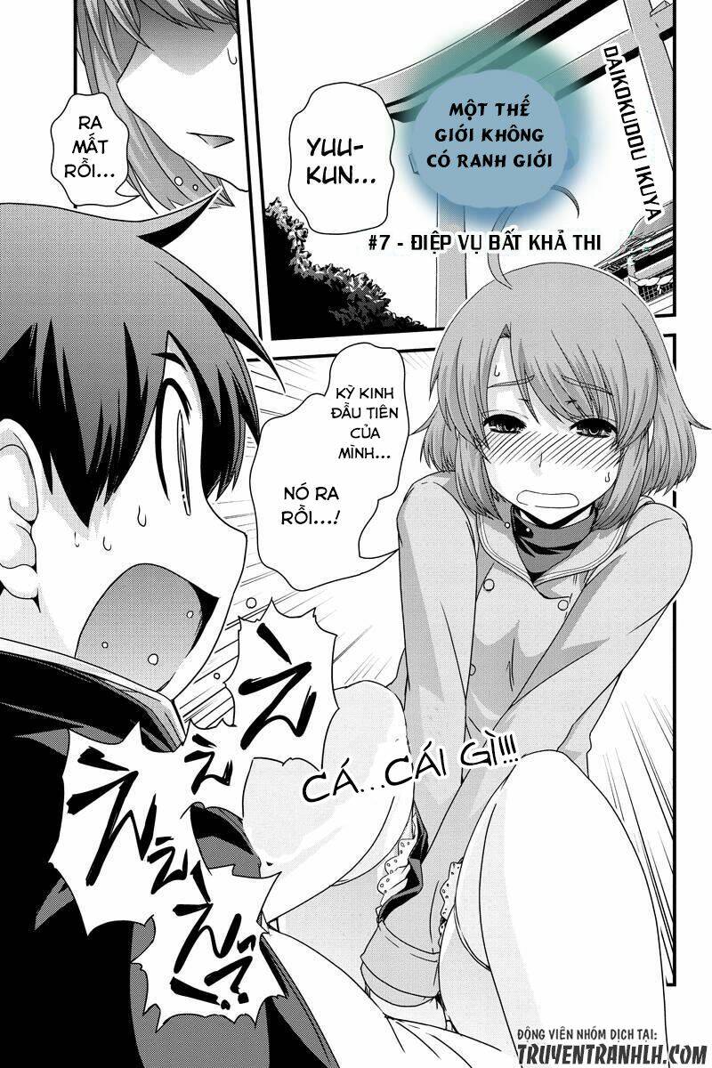 Kyoukai No Nai Sekai Chương 7 Ảnh 5